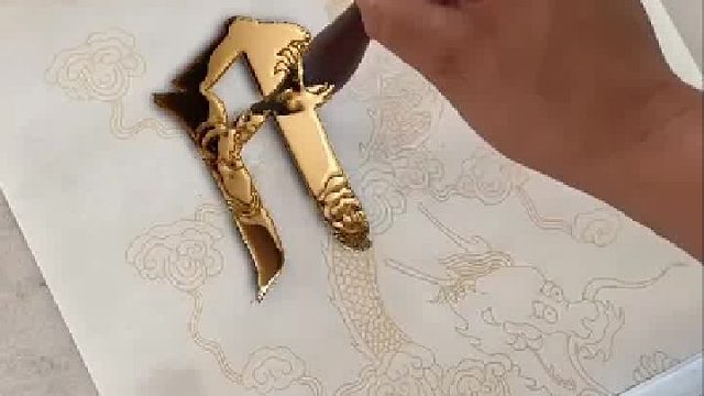 一开始以为是财