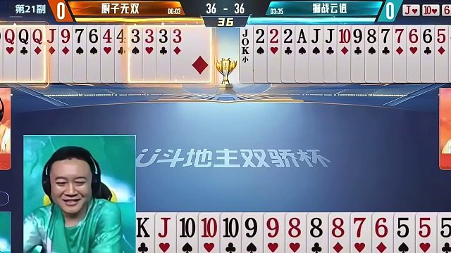 “掘开”为何笑了？厨子开炸后的懊悔，掘开笑容背后的策略与转折