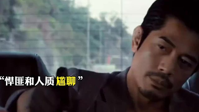 又狂又谦虚的名场面！怼人毫不留情，被夸就秒变客气，郭富城这波操作太绝！