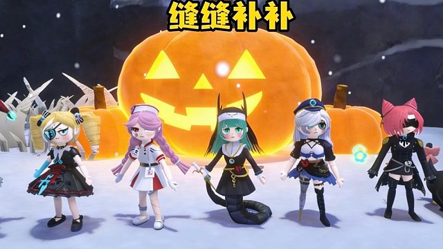 缝缝补补惊魂火车站，我是海绵修理工