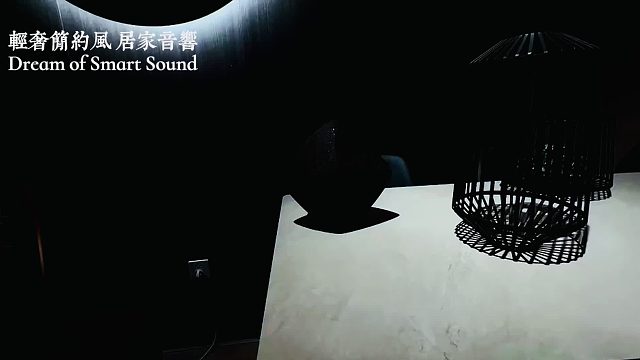 用百元价格，给你千元级的音质享受