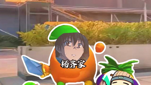 杨家三傻探秘新航天