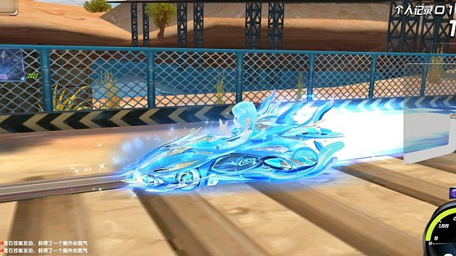 QQ飞车朕哥：S车黑域电摩皮肤玄冥还有道具！夺宝券晶石兑换