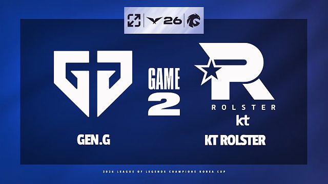 [LCK]【GEN vs KT】第二局速看丨2026LCK杯小组对抗赛丨20260117