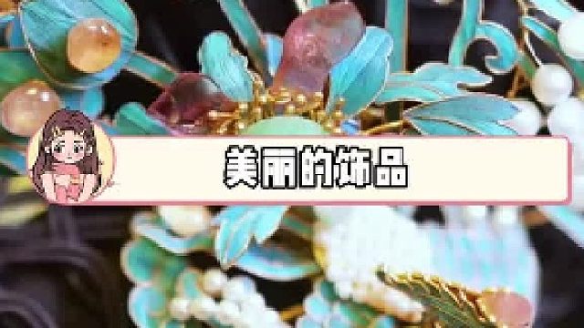 没有哪种文化的传承值得一个物种的灭绝为代价#全网热点共创计划#