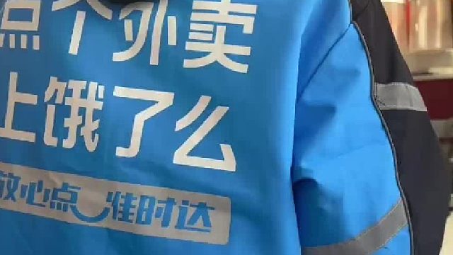 兄弟 你真的无聊至极…。