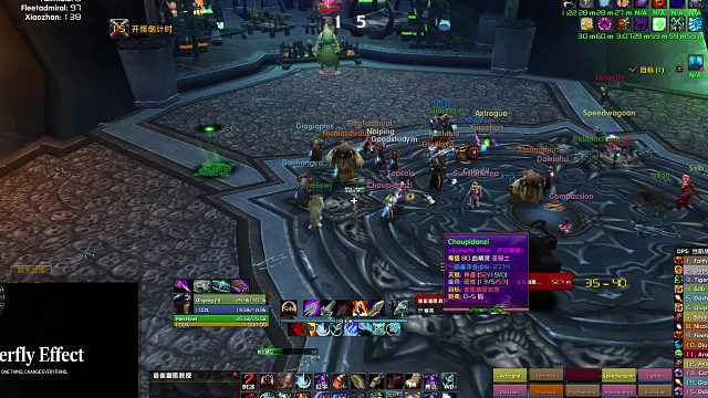 WOWL服25ICCHPP 猎人视角