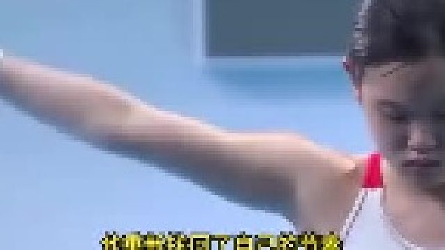 全红婵与陈芋汐散伙！中国跳水王炸组合或解散谁注意全红婵举动2