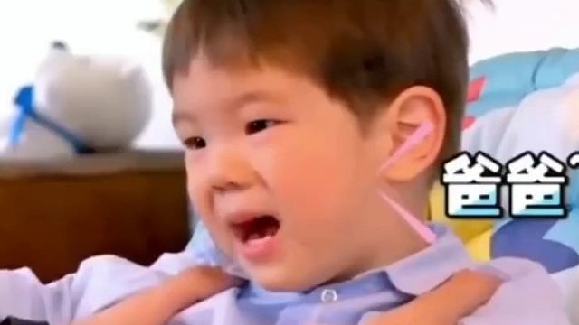 嗯哼：我听说你是大力士！杜江：听谁说的？嗯哼：传说！