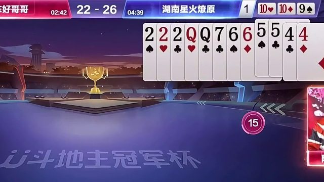 太造孽了！“阿酒”巧妙破局七亿七，让他拿着炸弹不敢轻举妄动