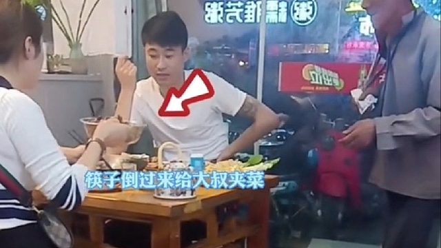 不是一家人不进一家门，夫妻俩都这么善良