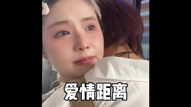 “究竟是怎样的爱情才能克服万难，走到最后呢？”