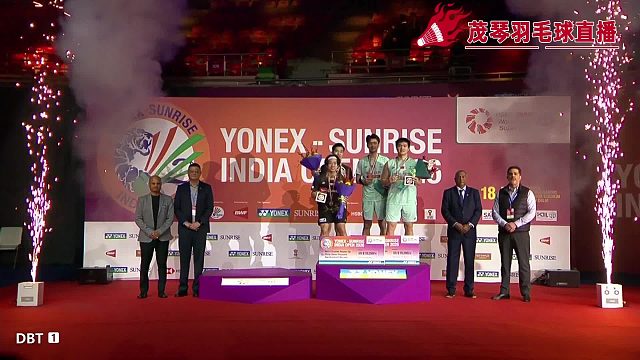 印羽公开赛梁王组合2:1战胜日本队获得冠军