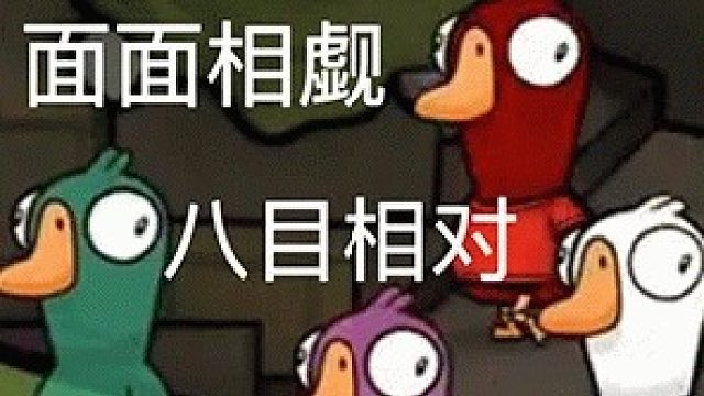 这怎么不算是三狼三刀呢~