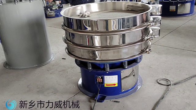 食品氧化镁20目80目圆筛 麦芽糊精分目圆盘筛