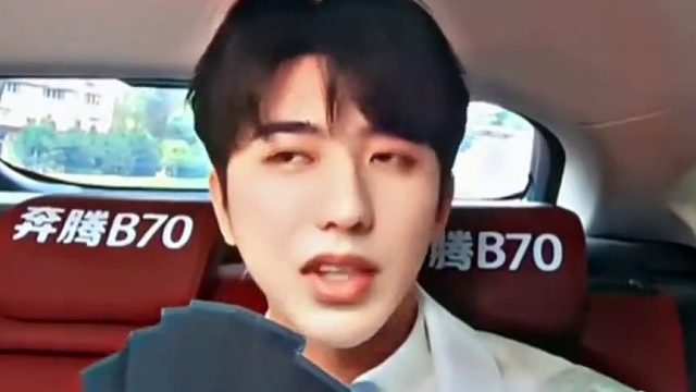 蔡徐坤：你美爆炸了？？