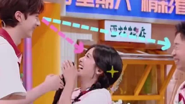 沈月真的满脑子全是梗！