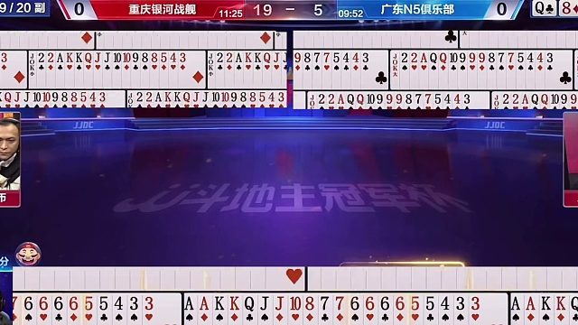 “掘开”大战“七亿七”旷世之战，逆袭之路的残局如史诗惊心动魄