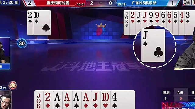 “掘开”指引牌路强力纠错，顶级高手主导残局的明牌视角太牛了