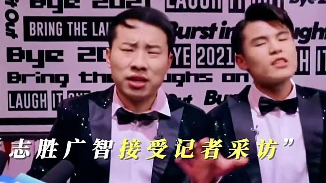 徐志胜：我跑9秒83根本用不了100米！