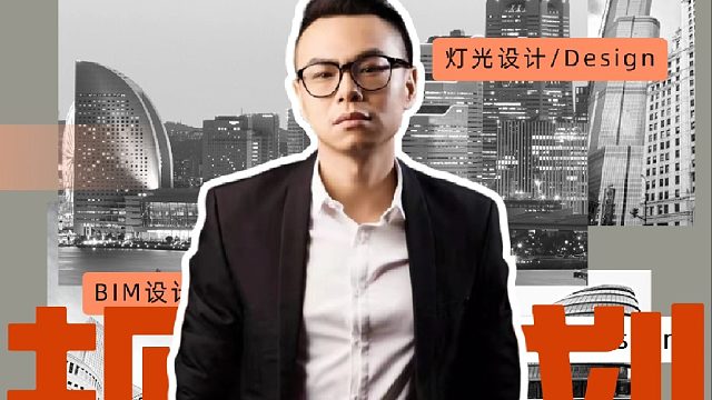 掏空积蓄买的房，装修怎能瞎搞？13年设计师的走心规划。