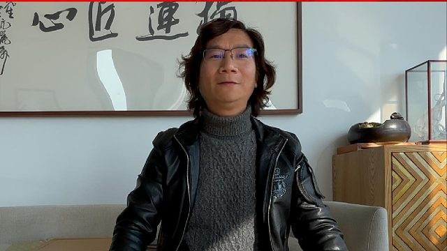 福州市室内设计师协会 会长 孙长健祝贺！2026福州市室内设计师协会年会 1.23扬帆起航!