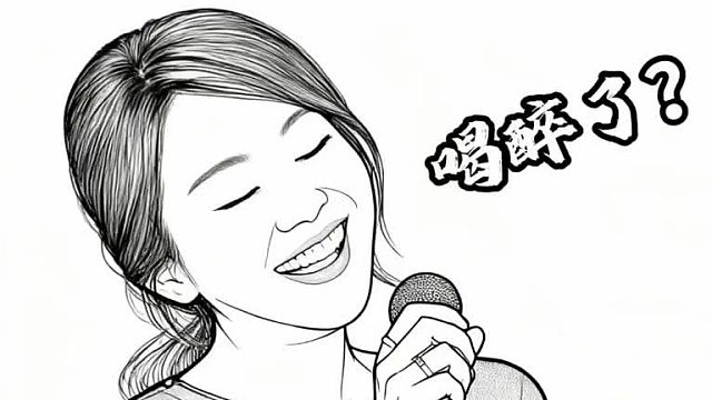 喜欢闫妮那种晕乎乎的感觉