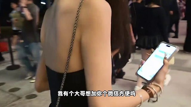 虎子替小酷要美女联系方式被无视，直呼好看的亮瞎眼