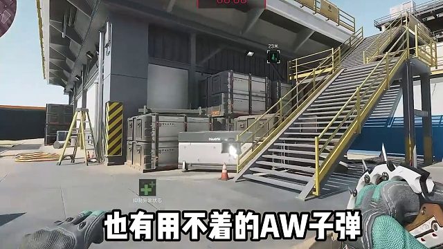 鼠鼠最难绷的一集 #三角洲行动