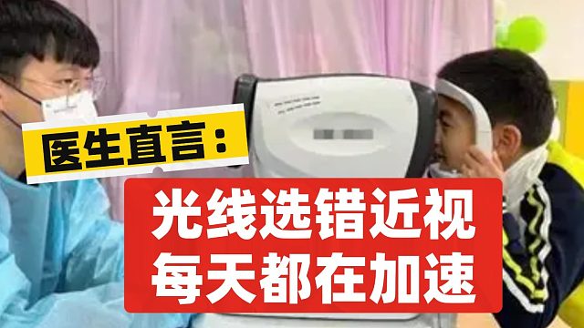 哪款护眼台灯最好？热门护眼灯真实对比，选对更安心不刺眼