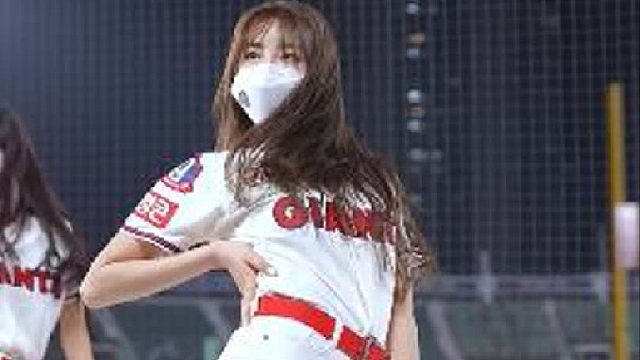 韩国拉拉队安智贤'我的爱釜山'(金根山)