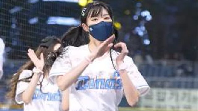 韩国拉拉队朴允惠'ELEVEN'(IVE)