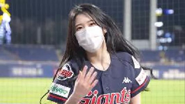 韩国拉拉队禹信熙'ELEVEN'(IVE)