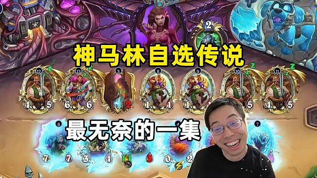 驴鸽：神马林自选传说，全是优质功能橙！