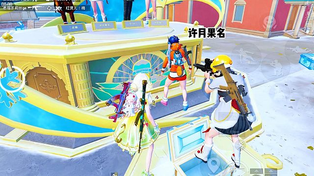 《小叔子和他的哥哥》