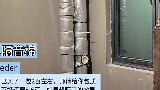 仅2。1w还真的不是9w！