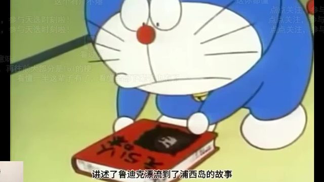 鬼叔黍看脆易折视频