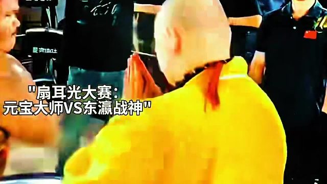 火力全开，都是大招