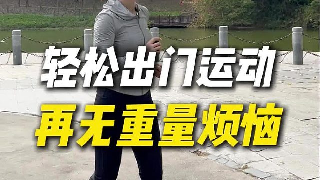 还在纠结新年送长辈什么礼物吗？智能健步音响看过来