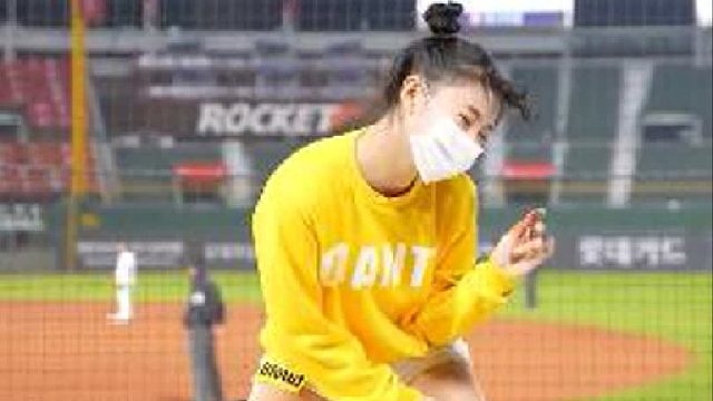 韩国拉拉队金娜妍“3分钟迪斯科”(Son Heun su)