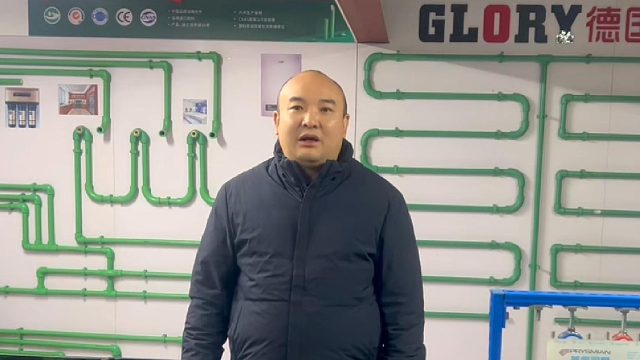 福州卡孚新材料科技有限公司总经理晏光荣祝贺！2026福州市室内设计师协会年会 1.23扬帆起航!