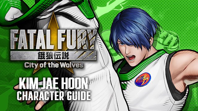 《饿狼传说：群狼之城》角色性能介绍 - 金在勋