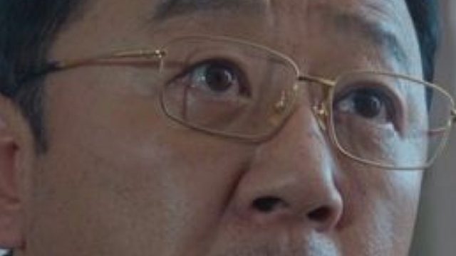 ：三百万？应该是三千吧！