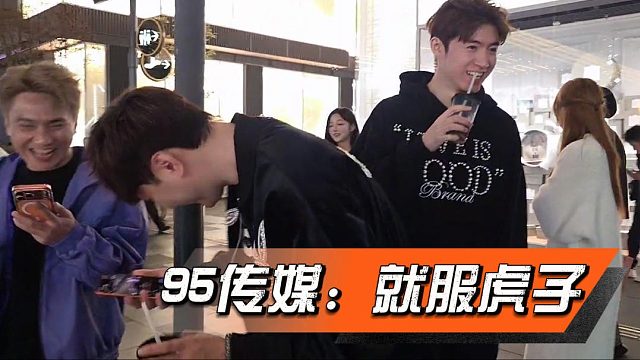 虎子：没想太古里管直播这么严格，咱都在规矩里办事没毛病吧？