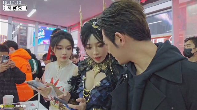 这就是祖师爷，眼神永远开着自瞄，上一秒搭话的妹子瞬间就不香了