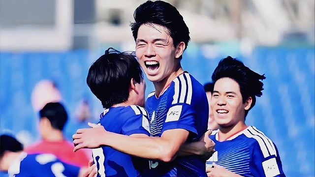 5连胜！日本U23力克韩国，连续两届进决赛将战中越胜者