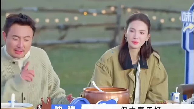 沈腾：王安我棍哥