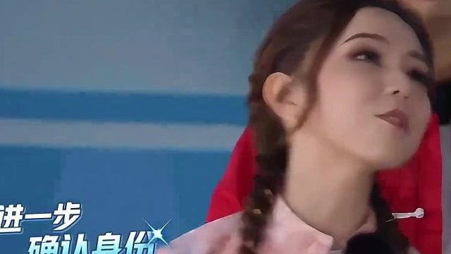 当黄明昊突然流口水