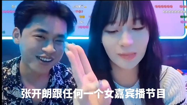 分别总是在九月，再见#张开朗