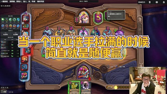 【安德罗妮】当一个职业选手拉满的时候，简直就是随便赢